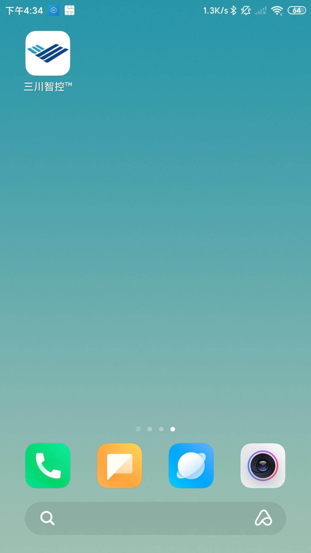 pwa如何安装使用，iphone ios 安卓手机安装pwa流程与方法